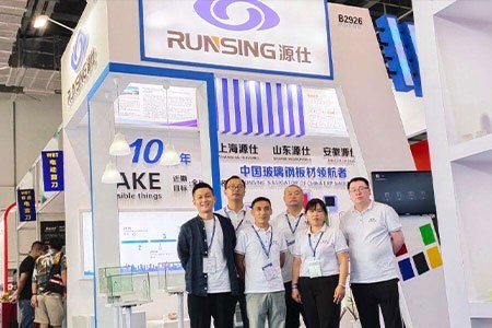 Welcome Seagulls and Siemens! 01