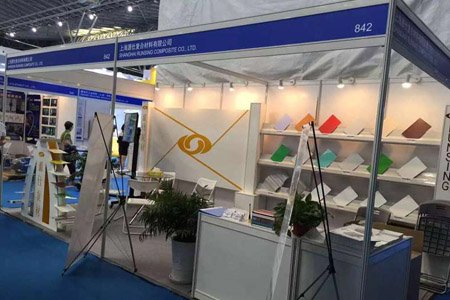 China composites expo 2015