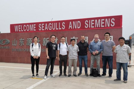 Welcome Seagulls and Siemens!