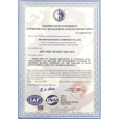 CERTIFICATE OF ISO14001:2015