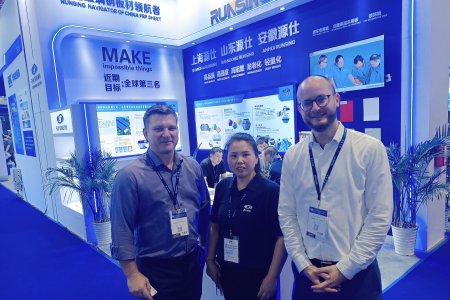 2022 Exhibition of Refrigerated Logistics