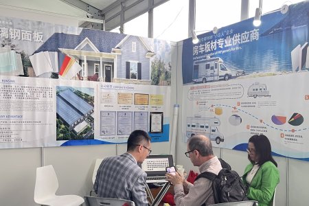 2023 Exhibition of RVs