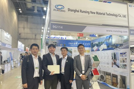 Korea Cold Chain 2024 April 23rd - 26th 